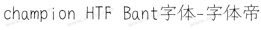 champion HTF Bant字体字体转换